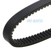 Yamaha Golf Cart DRIVE2 Drive Belt (2016-2024)