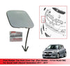Suzuki Swift Tow Hook Cap (2011-2017)