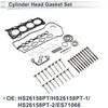 Toyota Corolla GT 1.8L Cylinder Head Gasket Set (2000-2008)