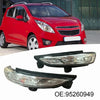 Chevrolet Spark 2 x Side Signal Lights (2011–2017)