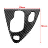 BMW 6 Series RHD Carbon Fiber Gear Shift Panel Cover Trim (2004-2010)