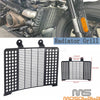 Harley Sportster S Radiator Side Grille Guard Cover (2021-2023)