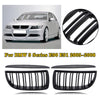 2005-2008 BMW E90 E91 Matte Black Front Kidney Grille (2005-2008)