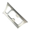 Nissan Navara NP300 Cup Holder Cover Sticker Decal (2014-2023)