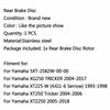 Yamaha XG250 TRICKER Rear Brake Disc Rotor (2004-2017)
