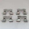 Toyota MR2 Spyder Front Brake Pad Shims Caliper Hardware Kit (2000–2005)
