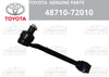 Toyota Lexus Scion Rear Suspension Lateral Arm Assembly