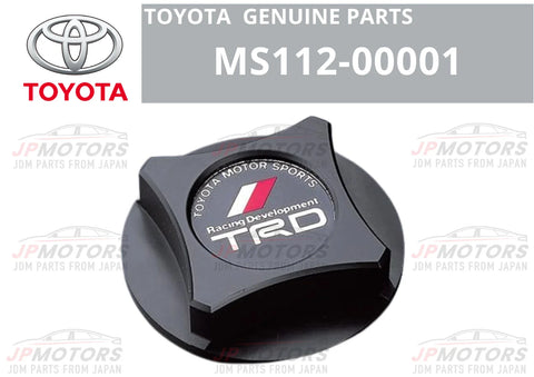 TOYOTA HILUX Oil Filler Cap