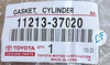 Toyota 2ZRFE 2ZRFXE 3ZR Genuine Rocker Cover Gasket (2007-2023)