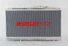 Toyota Paseo Tercel EL44 EL54 EL45 Aluminum Radiator (1991-1999)
