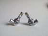 Cars LED Headlight Bulb Globe 12V 27W 1700LM 6500K 2 x