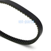 Honda PCX125, SH125i Drive Belt (2010-2015)