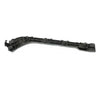 Toyota Prius Rear Bumper Bracket Trim (2010-2015)