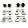Toyota Echo Brake Pad Shims / Front Caliper Hardware (2000–2005)