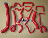 Nissan Skyline ECR33 GTS-25T GTS-4 Radiator & Heater Hose Red (1995-1998)