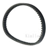 Suzuki Lets 4 / 5 50cc, Address V50, V50G Drive Belt