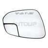 Toyota RAV4 Right Passenger Side Heated Mirror Glass (2016–2018)