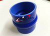 Trobo Turbo Intercooler 2.5" Silicone Straight Hump Coupler