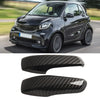 Smart 2 x Carbon Fiber Black Car Decorative Frame (2010–2014)