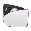 Nissan Qashqai J10 Heated Rearview Mirror Glass L & R (2007-2014)