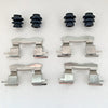 Toyota MR2 Spyder Front Brake Pad Shims Caliper Hardware Kit (2000–2005)