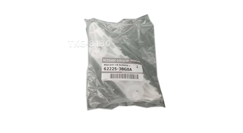Nissan Versa Sunny N17 Left Side Bracket (2012-2019)