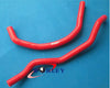 Yamaha Banshee YFZ350 ATV Silicone Radiator Hose Kit (1982-2007)