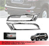 Chevrolet Trailblazer Reflector Under Bumper Cover (2012-2019)