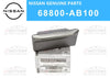 Nissan Skyline GTR R34 BNR34 Center Console Ashtray (1999–2002)