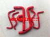 Holden Commodore VT VU VX HSV 44mm Radiator & RED Silicone Hose (1997-2006)