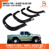 Toyota Hilux Glossy Black  Fender Flares (1997-2005)