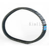 Honda SH350, X-ADV 350, ADV350, NSS350, Forza 350 Drive Belt (2021-23)
