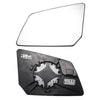GMC Acadia Outlook Traverse Heated Left Side Exterior Mirror Glass (2007-2017)