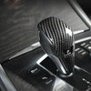 BMW G20 G21 G22 G23 G29 G05 G06 Carbon Fiber Gear Shift Cover (2019-2023)