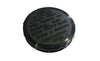 Isuzu TF TFR Brake Cap (1989-2001)