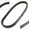 Honda PCX125 125cc Scooter Timing Belt (2012-2014)