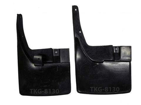Nissan Navara D40 Rear Splash Guard Mud Flap (2005-2013)