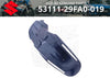 Suzuki DR-Z400SM FRONT FENDER BLACK