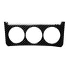 Nissan 350Z Carbon Fiber Central Console Knob Cover (2003-2009)