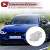 BMW 128i Engine Oil Cooler (2008 - 2013)
