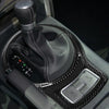 Toyota GT86, Subaru BRZ (2012-2020) Carbon Fiber Gear Shift Panel Cover