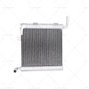 Range Rover Velar Jaguar F-Pace Aluminum Radiator (2017-On)