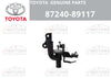 Toyota 4Runner Heater Control Valve 85-89 (1985–1989)