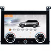 Range Rover Vogue L405 10inch Touchscreen A/C Control Panel (2013-2017)