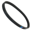 Honda WW125 PCX125 WW150 PCX150 ADV150 Drive Belt (2017-2022)