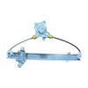 Mitsubishi Lancer Front Right Window Regulator Without Motor (2002–2008)