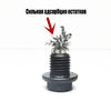 Renault, Lada, Peugeot, Citroen Oil Pan Drain Plug Bolt w/O-Ring (2002-2023)