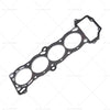 Nissan Pulsar N15 VRS 1.6L GA16DE Cylinder Head Gasket Set (95-00)