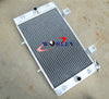 YAMAHA Rhino 700 Aftermarket Aluminum Radiator (2008-2011)
