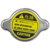 Ford Laser KN KQ 4cyl 1.6L Radiator Cap (1999-2002)